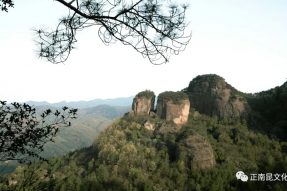 《西河流韻》第一集